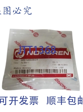 原装供应NORGREN LINTRA 底座安装 QM/146025/21 NSMP