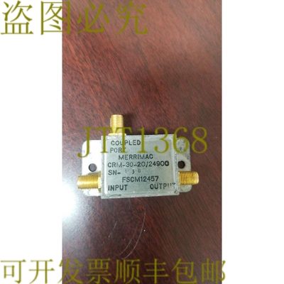 原装供应Merrimac CRM-30-20-24900 耦合器