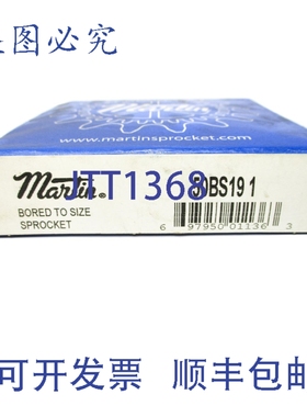 原装供应MARTIN 50BS191 NSFS