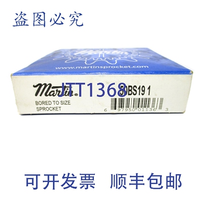 原装供应MARTIN 50BS191 NSFS