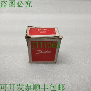 原装供应042N7551 24VDC