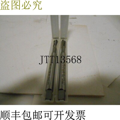 原装供应GSO 92287 房间