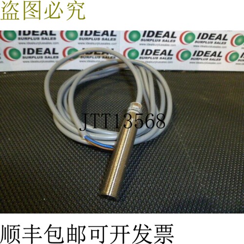 原装供应堡盟电气 FZA12P1002