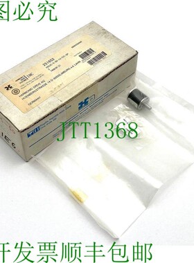 原装供应谐波传动HDUC-5-50-1U-CC-SP变速箱安装套件-未使用/OVP-