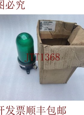 原装供应Aqua 信号灯 Luz D -17166 Tetrow Becon 信号灯