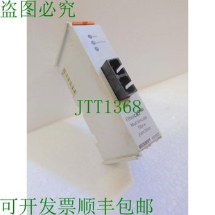 原装 ETHERCAT 供应EK1521修订版 0021