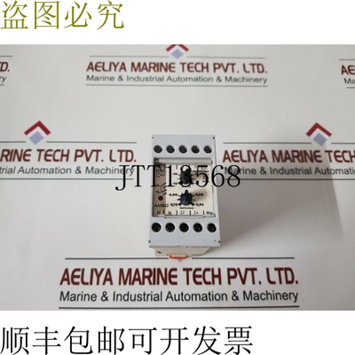原装供应E.Dold U. Sohne 仪表 AA 9943.12 欠压继电器