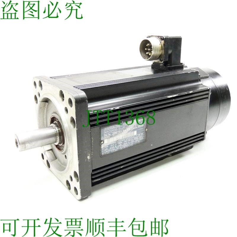 原装供应Indramat MAC093B-0-JS-2-C/110-A-1 伺服电机-二手-