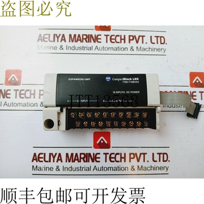 原装供应艾伦布拉德利 - 1790-T16BV0X 5VDC/65MA 95745701 REV C