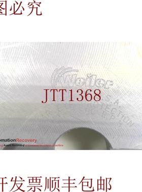 原装供应WEILER 86115，NYLOX BURR-RX 6 英寸-MILL HOLDER 刷，0