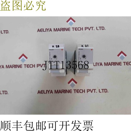 原装供应Carlo gavazzi pbb01dm24 真正的延迟输出 24-240 VAC/Dc