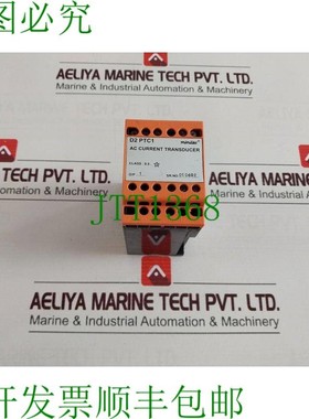 原装供应Minilec D2 PTC1 交流电流传感器 18-60VDC 0-5A AC 4-20