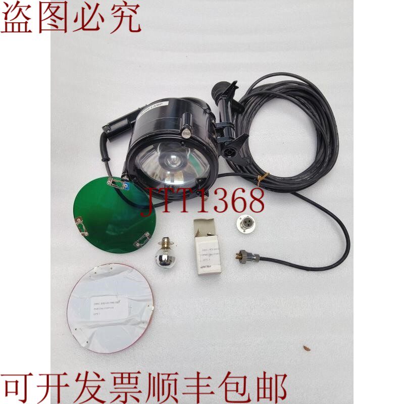 原装供应英国 DOT 认可 FSP127 船舶用信号触发灯