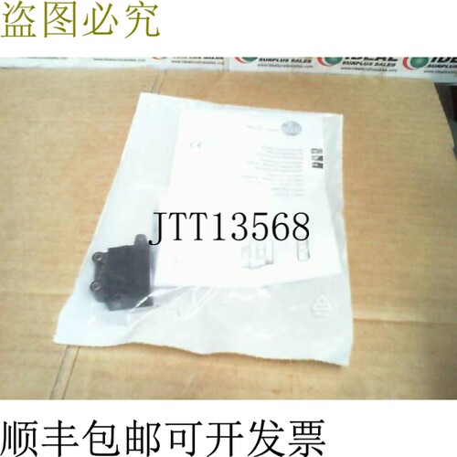 原装供应IFM OJ5152 OJHLFPKG/FO/AS 传感器 -