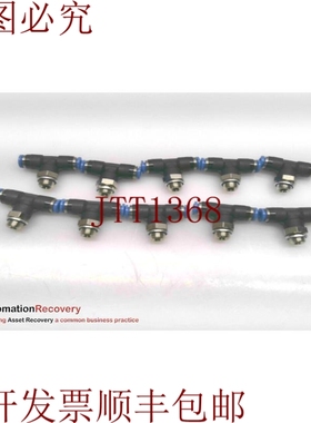 原装供应FESTO QST-G1/8-6，气门参数，请参见 DESC 294011