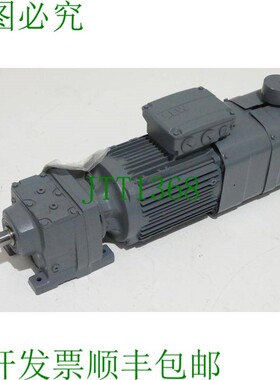 原装供应SEW R37 DRN90L4/BE2HF/TF/EK8S 变速箱 1.5kW 220-400V
