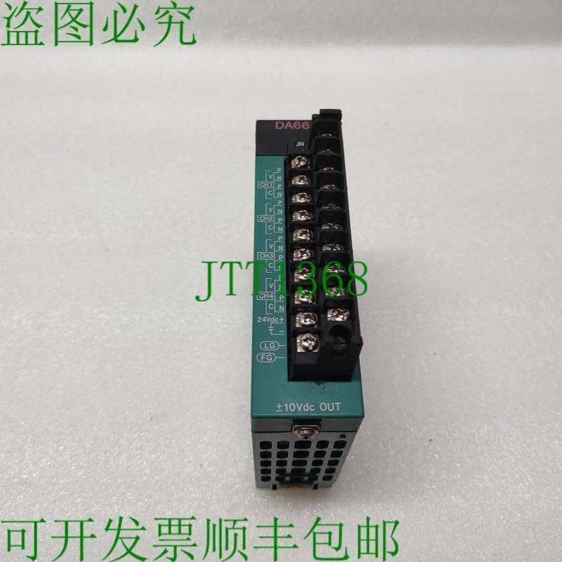 原装供应DA664 电源供应 GDA664-S 24VDC