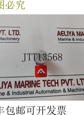 原装供应EAO 14-810.902