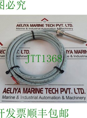 原装供应Olflex fd 855 cp,pt-100 传感器 301251 带电缆