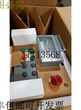 原装供应SQUARE DE ECS-1011 入口网格机器人控制盒 30528-001-57