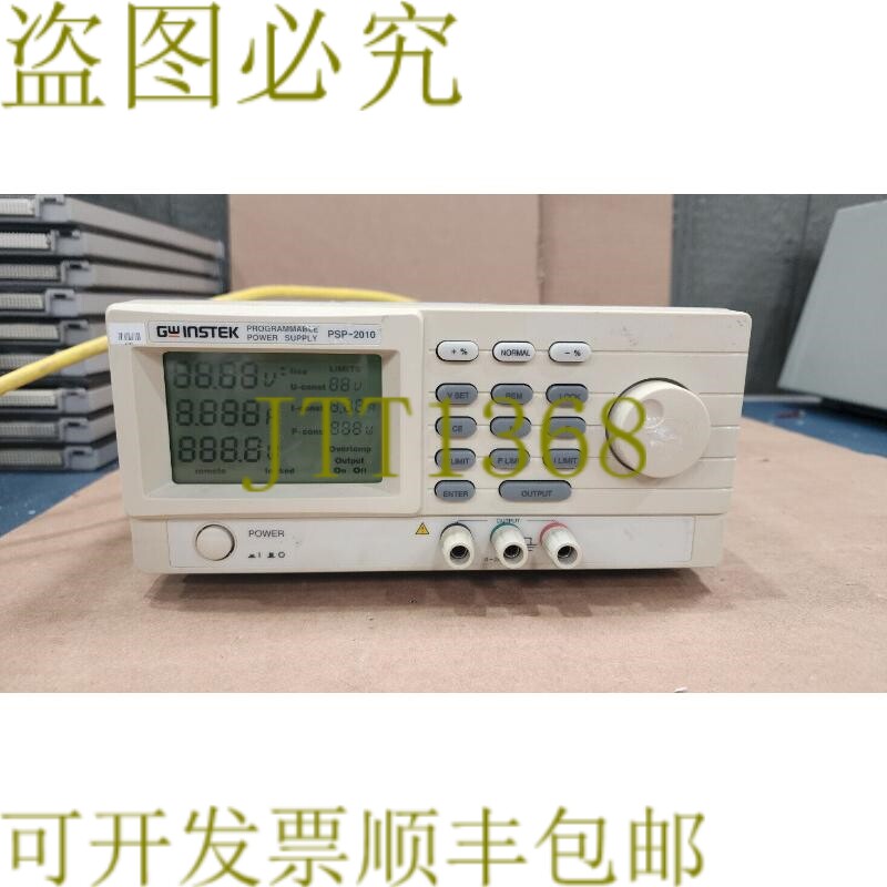 原装供应GW Instek PSP-2010 可编程电源 阅读!