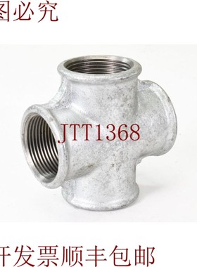 原装供应Gf 1 1/4