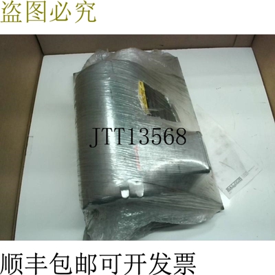 原装供应BALDOR CNM3546 交流电机 1 1745RPM 56C 框架 230/460VA