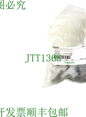 原装供应28950 4个 25MM2 INS100-160 4个