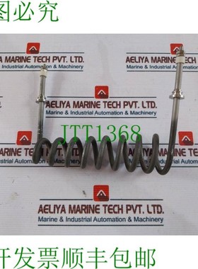 原装供应Hotwatt 50W 24V 管状加热器 0620