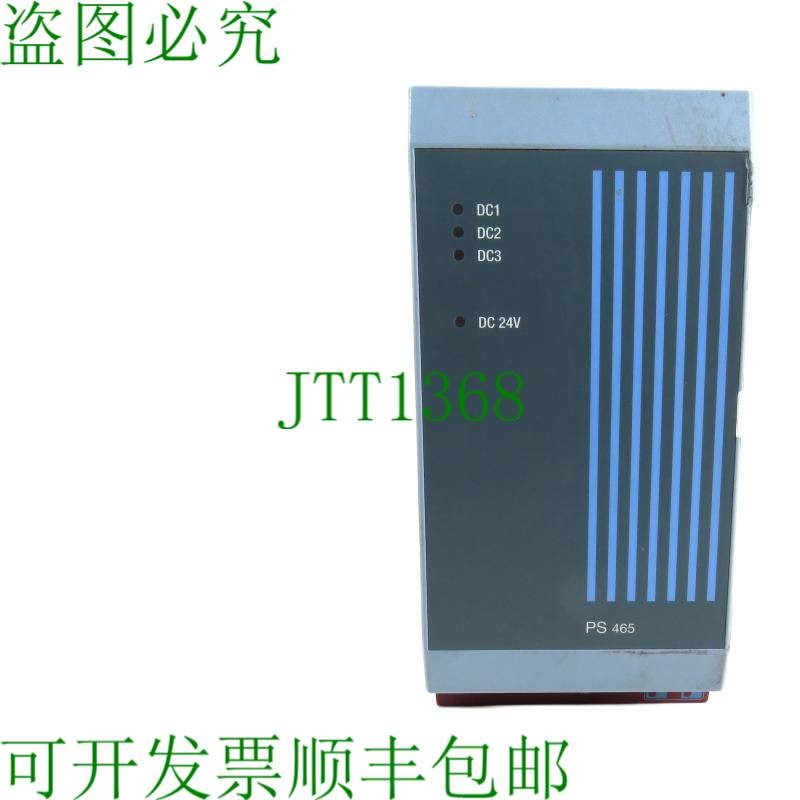原装供应贝加莱 PS465.9 PS465 PS 465