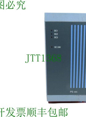 原装供应贝加莱 PS465.9 PS465 PS 465