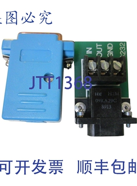 原装供应Voltrex MAK606M 模块化适配器 UNMP