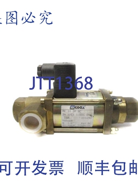 原装供应MK10DRNC 24VDC NSNP