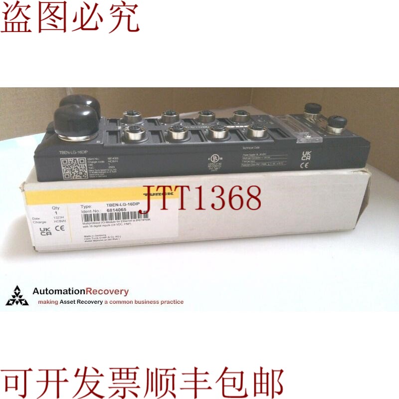 原装供应图尔克 TBEN-LG-16DIP,结构紧凑型多协议 I/O 模块,681