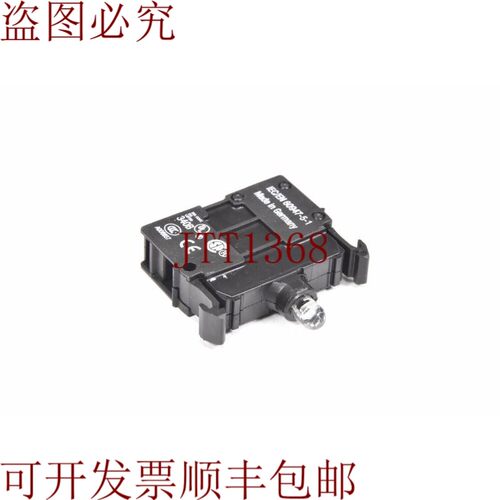 原装供应Moeller M22-LED-R,Elemento de Luz