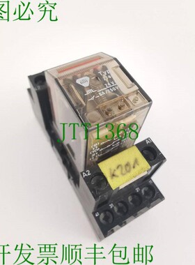 原装供应Tele-Haase RSS114开关+BTR 274S开关24V~