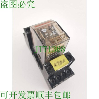 原装供应Tele-Haase RSS114开关+BTR 274S开关24V~