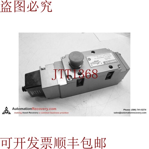 原装供应NUMATICS A23BA400ST14X 附带零件编号 237-1045B 气门，