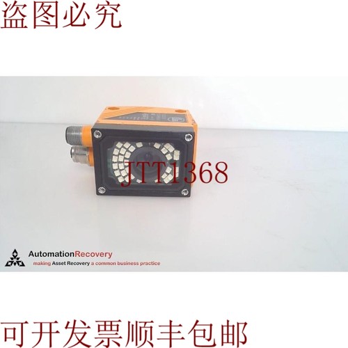 原装供应IFM O2D220，目标识别传感器，O2DIRPKG/K 324646