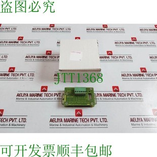 2600 MAS 传感器控制器 9321 原装 供应IPH