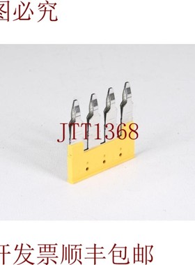 原装供应魏德米勒 1906230000,Zqv 6N/4,Conectores Transverss