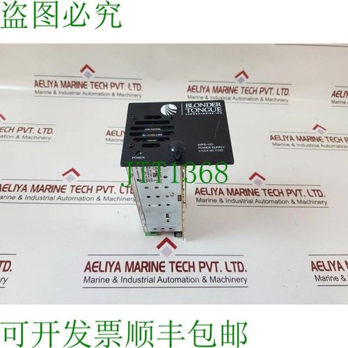 原装供应金发舌头 mips-12d 7722d Commutazione Alimentazione E