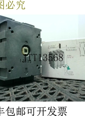 原装供应   OT30FT3 30A 3P 600VAC 隔离开关 1SCA105074R1001 -