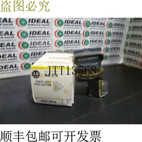 原装供应艾伦布拉德利 800H-WK4A