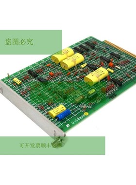 乌萨托RELIANCE 0-52838 乌斯拉塔沃拉 052838