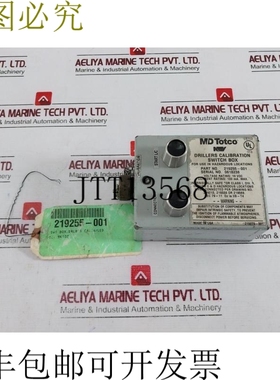 原装供应M/D Totco 219255-001 LED 10VDC