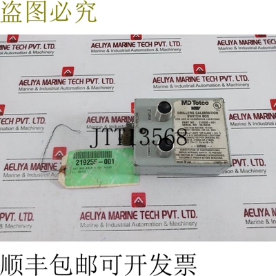 原装供应M/D Totco 219255-001 LED 10VDC