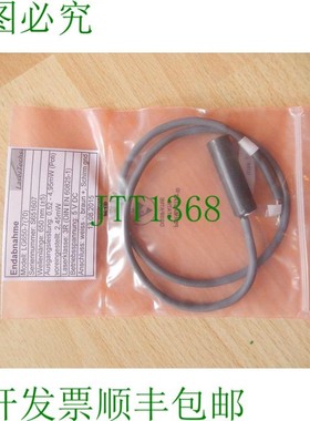 原装供应LaserTech LG650-770,650nm标准