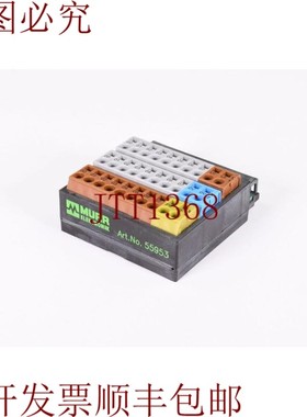 原装供应Murr 55953,Mbm 输入模块数字 16 倍