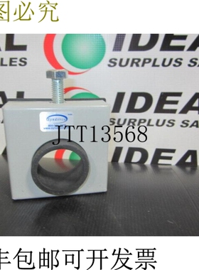 原装供应衬套，SYNDEVCO 7090 保持架 -